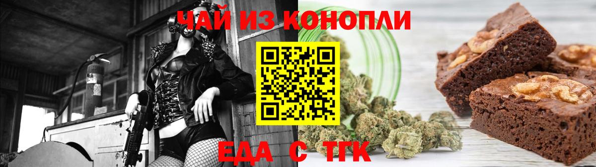 МЕФ   Бошки Шишки  Краснокаменск  NBOMe  Вход с VPN  ГАШ  Кокаин 