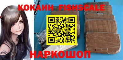 гашик Кандалакша