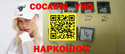 крисы Канаш