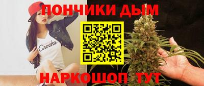 тгк Камышлов