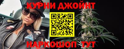 тгк Камышлов