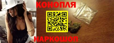 гашик Кандалакша