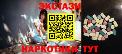 крисы Канаш
