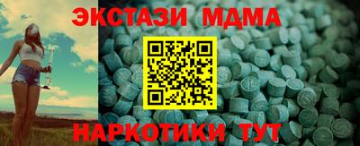 крисы Канаш