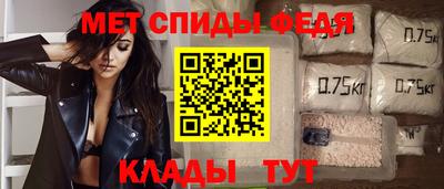 гашик Кандалакша