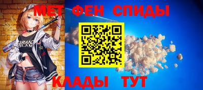 крисы Канаш