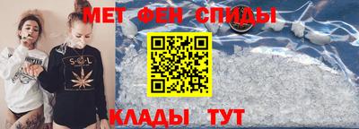 крисы Канаш