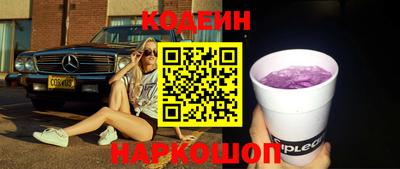 крисы Канаш